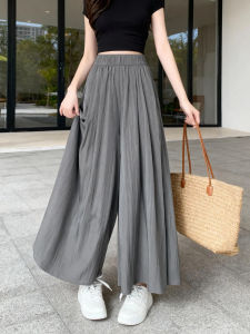 XIANYIJIAO | Gray Ice Silk Lightweight High Waist Loose Flowy Culotte Pants Summer New 2026 Design