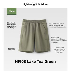 Beneunder | Quick Dry Mens Shorts Outdoor Running Lightweight Casual Five-Quarter Length Breathable Summer Thin Pants Loose Fit