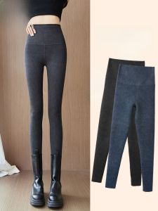 MiiOW | กางเกงโยคะเอวสูงทรงสลิมฟิตสำหรับผู้หญิง กางเกงยีนส์ทรงขากระบอก ผ้าฝ้ายผสมไนลอน กางเกงยีนส์ทรงสลิมฟิตสำหรับฤดูใบไม้ผลิและฤดูใบไม้ร่วง