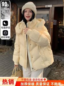 Womens Short Puffer Jacket Duck Duck Flagship Store Hooded Thickened Color Block Winter Coat Commute Style Korean Version Straight Cut