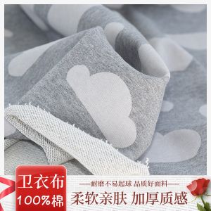 ผ้าสเวตเตอร์เด็กหนาปานกลางฤดูใบไม้ร่วงและฤดูหนาวผ้าถักสีเทากรมท่าสีเดียวผ้ากันเปียกสำหรับทำเสื้อผ้า DIY งานฝีมือ