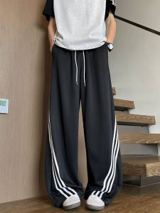 Casual Trendy Loose Sweatpants for Boys