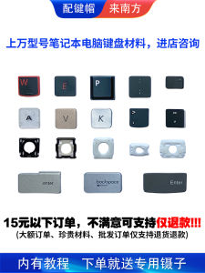 Wireless Bluetooth Keyboard Stand External Notebook Keycap Material Compatible with Apple A1314 A1255 South Korean Brand