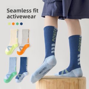 4 Pairs Kids Fashion Socks High Elasticity Long Tube Socks Combed Cotton Sport Socks for Boys Girls Seamless Comfort Socks