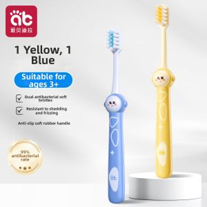 AIBEIDILA | Toddler & Child Soft Toothbrush