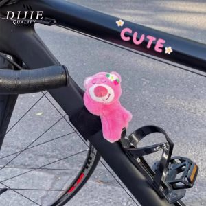 DIJIE | Bicycle Cute Decorative Accessory