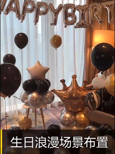 ส่งจากไทย ลูกโป่งฟอยล์รูปหมี เซตลูกโป่งวันเกิดสุดคุ้ม ลูกโป่งฟอยล์ Happy Birthday setชุดลูกโป่งวันเกิด ลูกโป่งวันเกิด