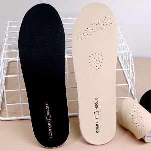 ZEO Sports Insoles Soft Bottom Sports Insole Latex Pad For Men And Women