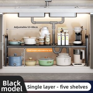 Adjustable Multilevel Shelf