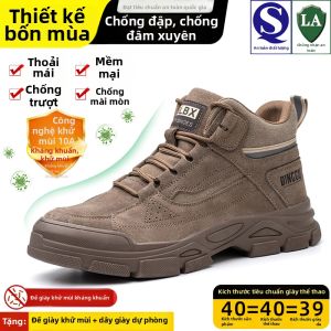 CHIJIU | Giày Bảo Hộ Nam Chống Ép Chống Đâm Thép Đầu Nhẹ Cao Gót Công Việc Hàn Xì Thép Toàn Mùa