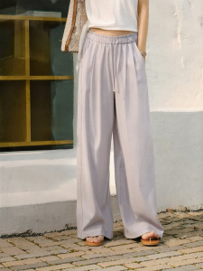 Semir | Ruffled Wide Leg Comfortable Casual Pants For Women