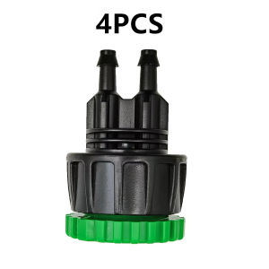 3/4/5pcs Plastic Garden Hose Connector KitUsed To Connect Faucets And HosesFaucet Adapter For Faucets Essential For Car Wash