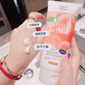 Whitening Body Milk goods in stock水蜜桃身体乳Ⅰ美白补水保湿蜜桃味身体乳持久留