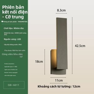 GAOBIGEGE | Đèn Tường Ngoài Trời Đơn Giản Chống Nước