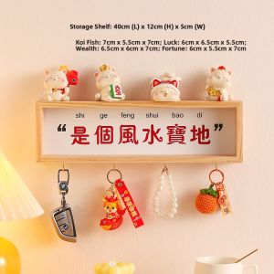 Decorative No-Drill Key Organizer Rack