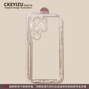 Applicable to Samsung S23 Phone Case New Arrival S23ultra Soft Silicone S22plus Straight Transparent S21fe Cute Cat S20 + All-Inclusive S10e Ultra-Thin Drop-Resistant Galaxy Spring and Summer Men and Women