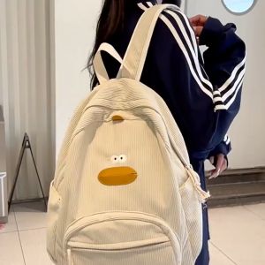 Cartoon Little Duck School Bag: A Versatile Choice for Girls & College Students