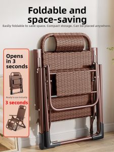WUQIBAO | Folding Recliner Lounging Leisure Chair