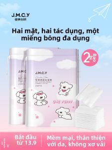 JIANMEICHUANGYAN | Bông Tẩy Trang Dùng Để Lột Trang và Ẩm