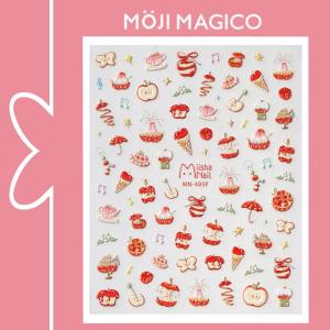 Waterproof 3D Embossed Nail Art Stickers Decorative Food Design MN405 Long-lasting Beauty Tools for Any Skin Type