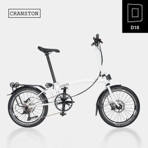 CRANSTON | Foldable 9-Speed D10 Disc Brake Bicycle 20inch