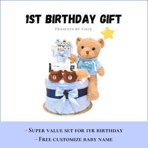 Birthday Baby Gift Baby Presents Baby Boy Baby Girl Cuddle Toys Hamper Diaper Cake 2-tier Hadiah Bayi Lelaki Perumpuan Comel Hari Jadi 宝宝对岁礼物礼篮