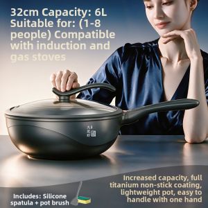 MENGCHUANG | Non-stick Smoke-free Frying Pan