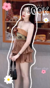 TW22477 Set 2 ชิ้น เกาะอกผ้าทอ + กระโปรง อัดพีท ..