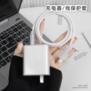 Transparent Vivo Charger Data Cable Protection Case for X100S/X100Spro/X100pro Dual Type-C Data Cable End Protection Wrap Rope