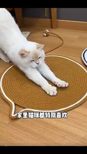 (KECIL) Alas Goresan Kucing dengan Bola / Scratcher Mat with Cotton Woven Ball - 40cm