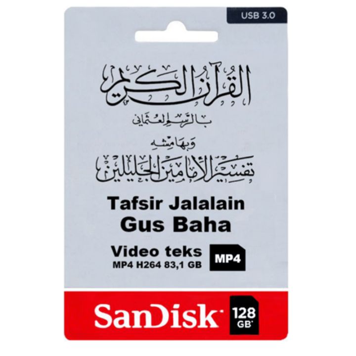 Tafsir Jalalain /TAFSIR JALALAIN Jalaluddin Al Mahalli dan Jalaluddin As Suyuthi/Kitab TAFSIR JALALAIN/Tafsir Al Qur'an /Ngaji Tafsir Jalalain/Kajian Tafsir Jalalain/Makna Tafsir Jalalain ala Pesantren/Flash Disk/Flash Disk Sandisk