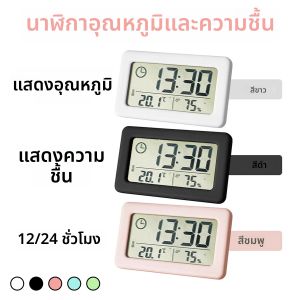 นาฬิกาปลุกดิจิตอลขนาดเล็กพร้อมจอแสดงผลอุณหภูมิและความชื้นนาฬิกาตั้งโต๊ะบางเฉียบนาฬิกาตั้งโต๊ะสําหรับห้องครัวตกแต่งบ้านสํานักงาน