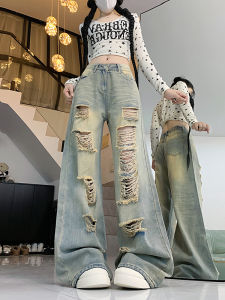 QIANCHANGNAAI | High Street Ripped Distressed High Waist Loose Jeans