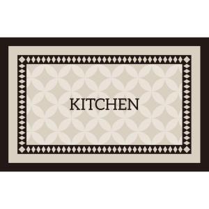 ZHIJIANYOUJIA | Anti-Slip Oil-Resistant Washable Waterproof Kitchen Mat