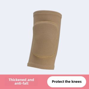 Thickened Dance Knee Pads Lightweight Breathable Sports Fitness Mens Yoga Protective Gear Childrens Martial Arts Training
