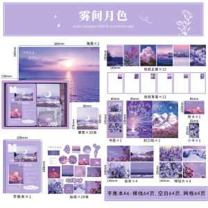 Retro Artistic INS Style Notebook Set High Aesthetic Diary Notebook Girl Cute Sticky Notes Material Gift for Best Friend Birthday