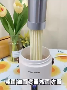 [😀SG Ready Stock]Handheld Pasta Maker Home Use Compact Fully Automatic Electric Noodle Press Intelligent Rechargeable