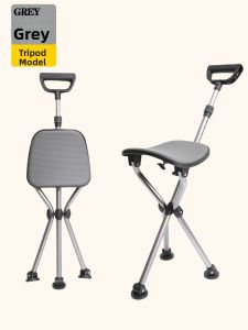 FULANGONG | Portable Anti-slip 2-in-1 Cane Seat