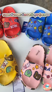 รองเท้าแตะเด็ก ลายการ์ตูน CRA YON รองเท้าเด็ก รองเท้าเพื่อสุขภาพ สุดน่ารัก (SK46)