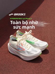 Brooks | Hyperion Max Racing Shoes