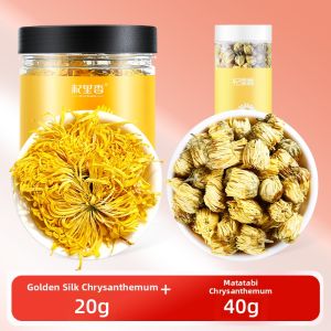 QILIXIANG | Herbal Tea 20g