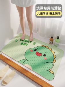 Adorable Cartoon Bathroom Anti-Slip Mat Children Shower Bathing Anti-Fall Foot Pad Toilet Waterproof Rug Modern Simple Style PVC Material Home Use