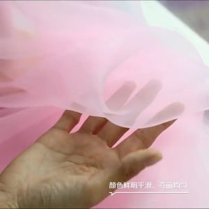 kain pasang terbaru 2024 4 meter Organza Fabric Transparent Sheer Photography Lens Doll Skirt Fabric Wedding Party Decoration Fabric