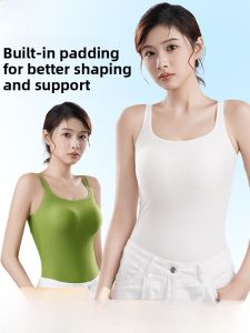 Miiow | Cat Woman Strap Vest Womens New 2025 Integrated Push Up Bra Slim Summer Beautiful Back Inner Wear Top Outer Wear Nylon Spandex