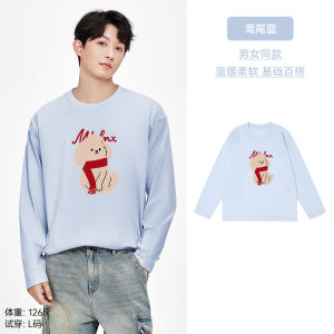 Early Autumn Pure Cotton Long Sleeve T-Shirt Coffee Dog Print Casual Loose Fit Versatile Top for Men And Women