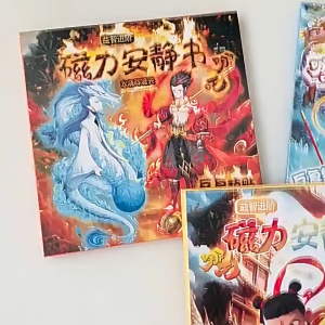 Nezha Magnetic Quiet Book 哪吒之魔童闹海磁铁安静书 No cutting Kids DIY Educational Toy buku magnet