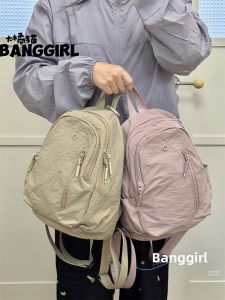 BANGGIRL | Multifunctional Lightweight Versatile Backpack