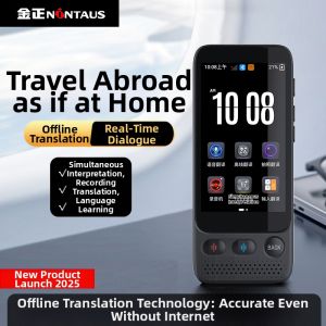 NINTAUS | Simultaneous Interpretation Real-time Conversation Offline Chinese Foreign Translation Machine