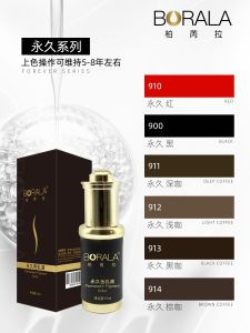Permanent Color Retention Wang Chun Plant Eyebrow Tattoo Color Milk without Scab and Easy to Color Misty Eyebrow Lines Cosmetic Contact Lenses Lines Bleached Lip Color Material