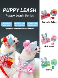 VOA | Pet Leash for Small Dogs Pet Vest Harness